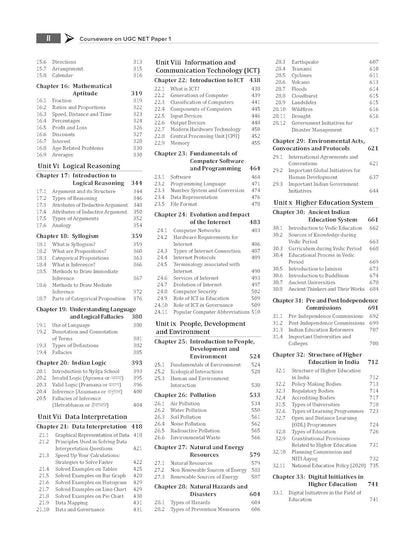 TMH – NTA UGC 2025 NET/SET/JRF General Paper–1 (2nd Edition) by Dr. Arpita Karwa [English]