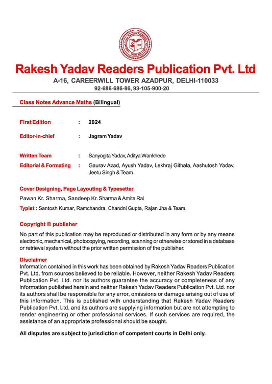 Rakesh Yadav Class Notes Mathematics (Bilingual) | With Concepts & Solution