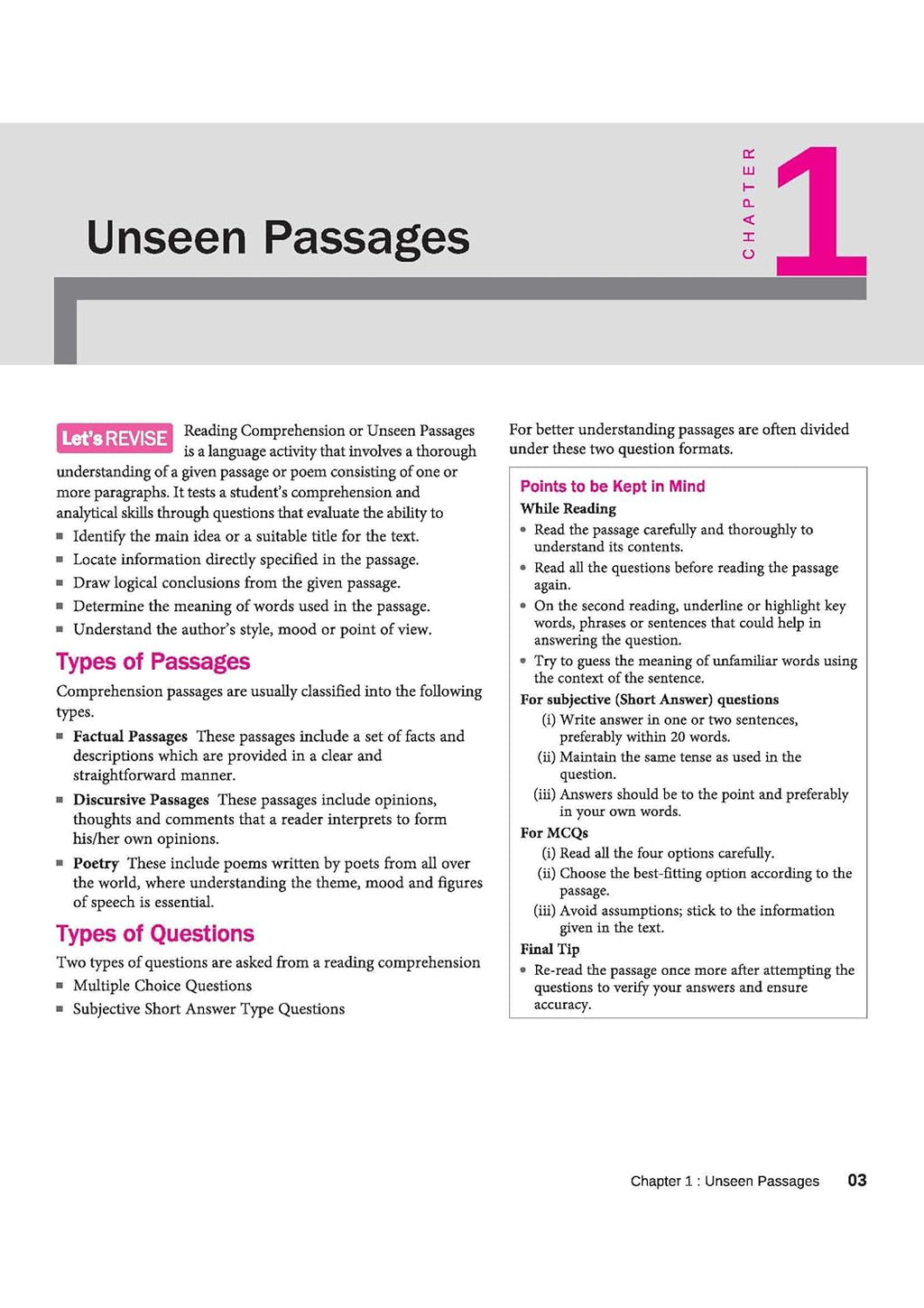 Arihant All in One English NCERT for Class 8th (English Medium)