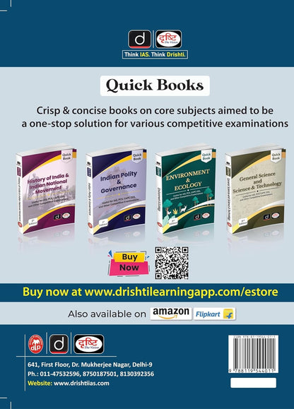 Drishti IAS QB Indian Economy 2nd Edition |  English Medium