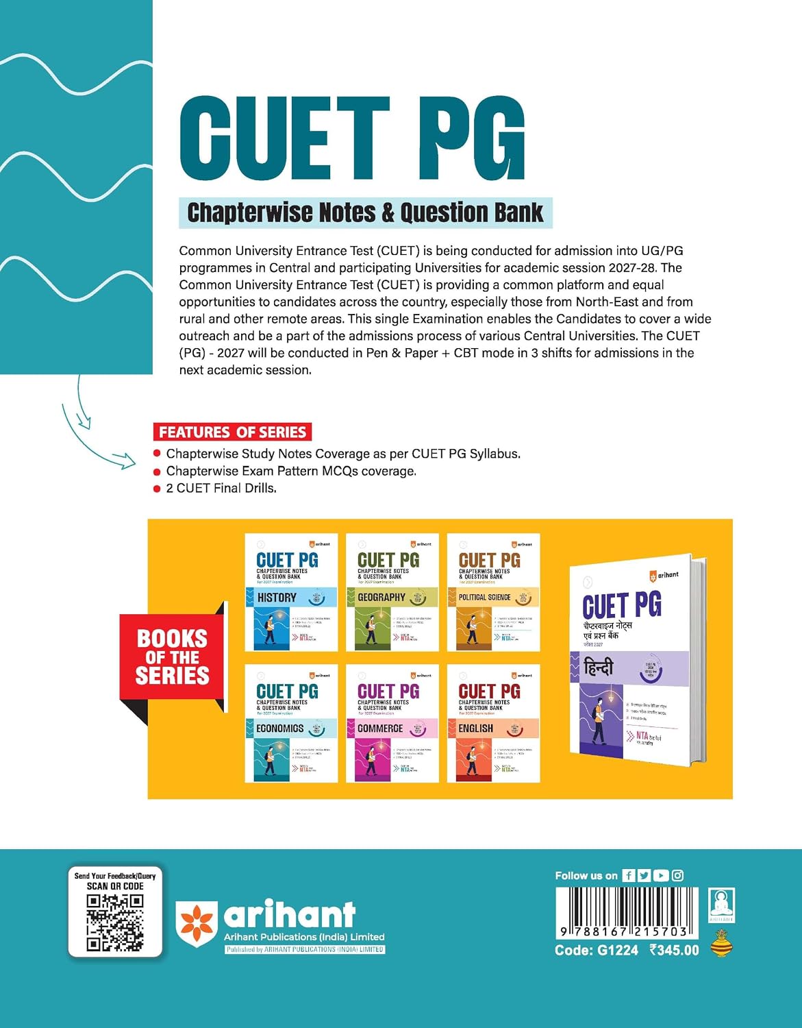 Arihant CUET PG Economics Chapterwise Notes and Question Bank 2027 (English Medium)