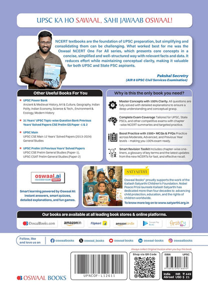 Oswaal NCERT One For All Book for UPSC & State PSCs | Indian Polity Classes 6-12 (Old & New NCERT Edition) Latest Edition