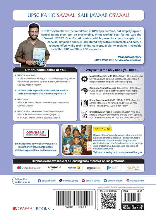 Oswaal NCERT One For All Book for UPSC & State PSCs | Indian Polity Classes 6-12 (Old & New NCERT Edition) Latest Edition