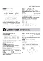 Arihant SSC Stenographer (Grade C & D) Sectionwise Nots 10 Solved 10 Mock Tests Exam 2026 (English Medium)