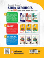 Arihant (CTET & TETs) Child Development & Pedagogy (Class 1 to 5 & 6 to 8) 1500+ MCQs with PYQs Edition 2026 (English Medium)