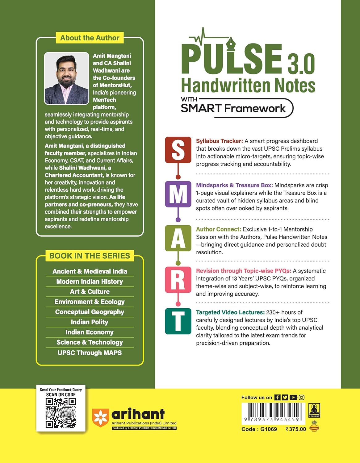 Arihant - PULSE 3.0 UPSC Prelims 2026 Handwritten Notes – Indian Economy | English Medium