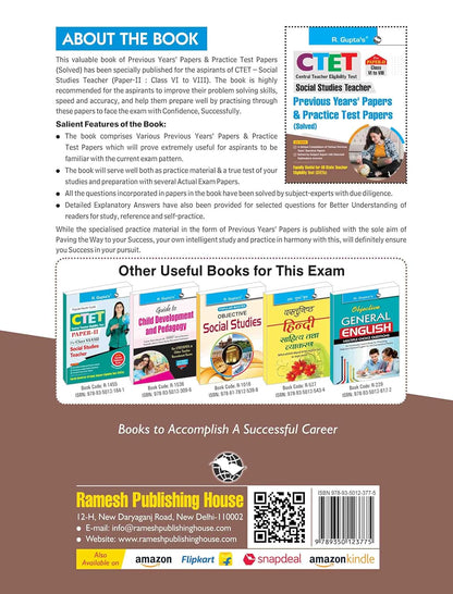 R. Gupta CTET Social Studies Teachers (Paper-2) (for Class 6 to 8) Previous Years Papers & Practice Test Papers [English]