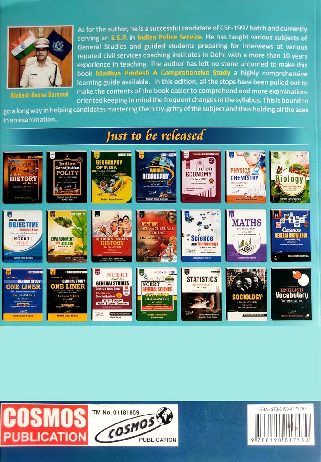 Cosmos Madhya Pradesh A Comprehensive Study By Mahesh Kumar Barnwal (English Medium)