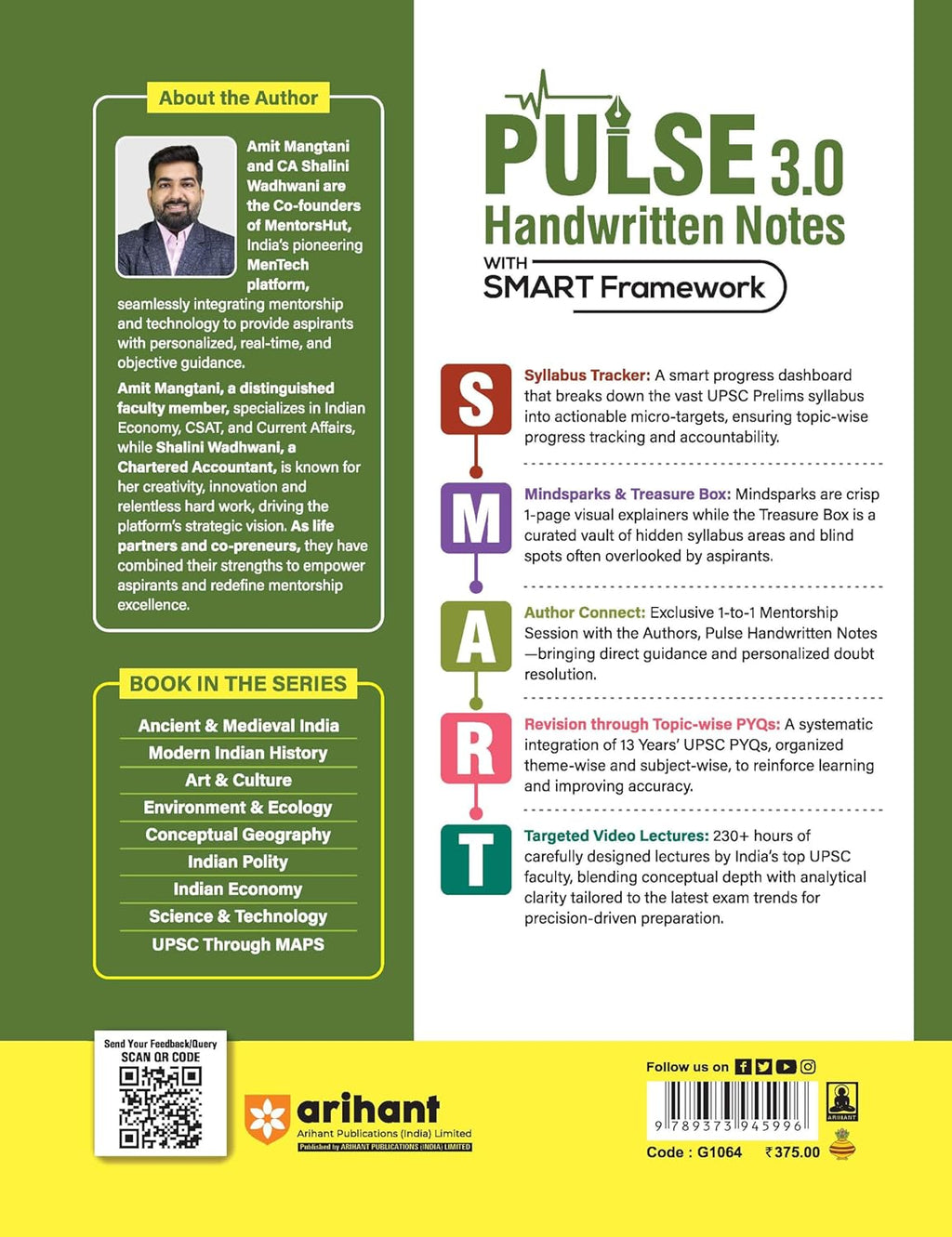 Arihant - PULSE 3.0 UPSC Prelims 2026 Handwritten Notes – Modern Indian History | English Medium
