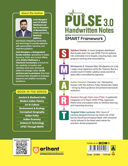 Arihant - PULSE 3.0 UPSC Prelims 2026 Handwritten Notes – Modern Indian History | English Medium