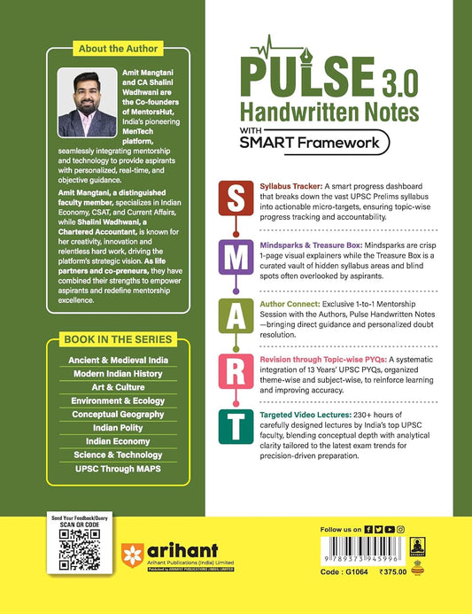 Arihant - PULSE 3.0 UPSC Prelims 2026 Handwritten Notes – Modern Indian History | English Medium