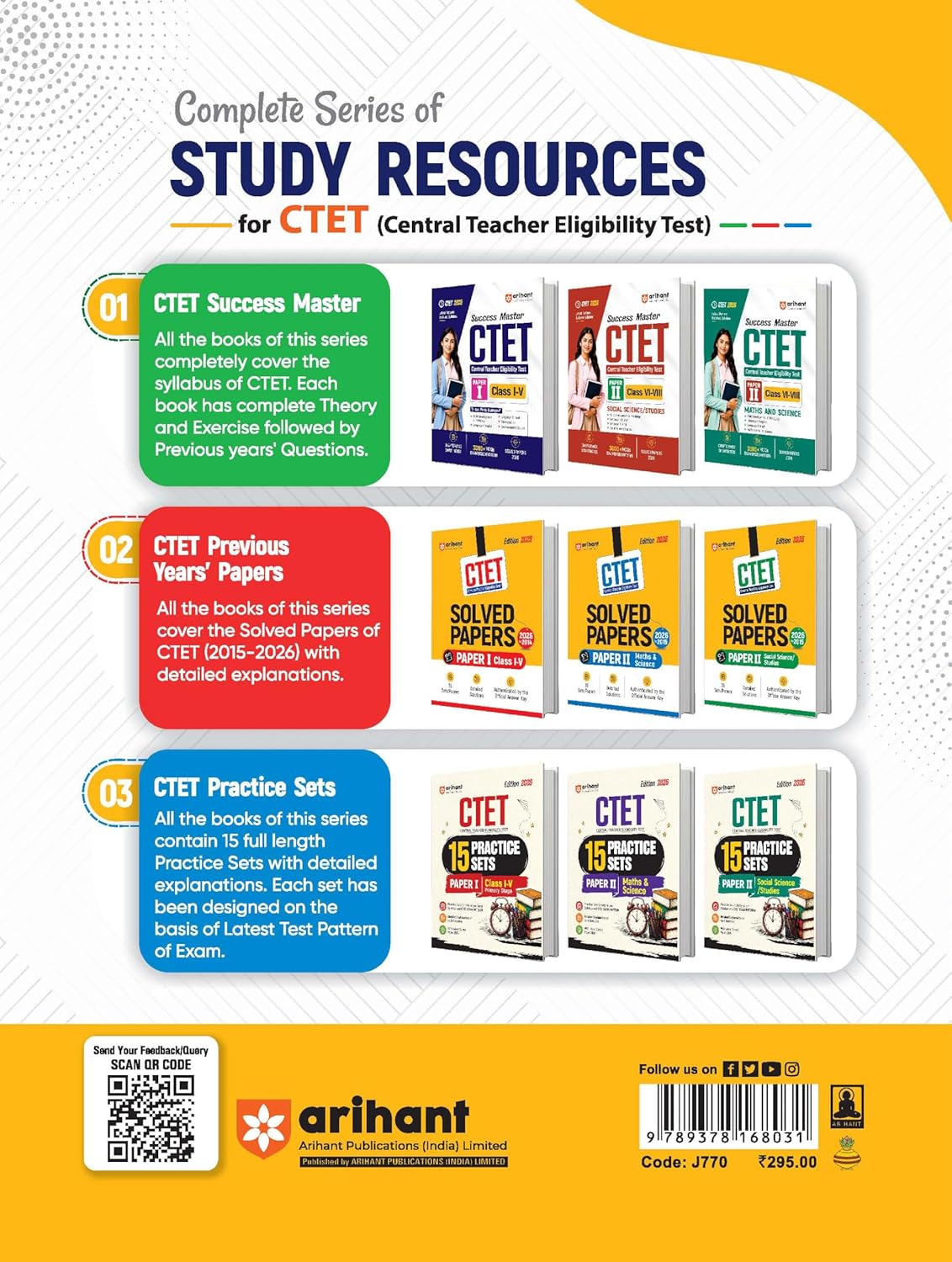 Arihant CTET & TETs Environmental Studies & Pedagogy (Class 1 to 5) Edition 2026 (English Medium)