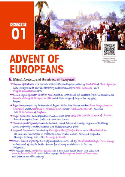 Arihant - PULSE 3.0 UPSC Prelims 2026 Handwritten Notes – Modern Indian History | English Medium