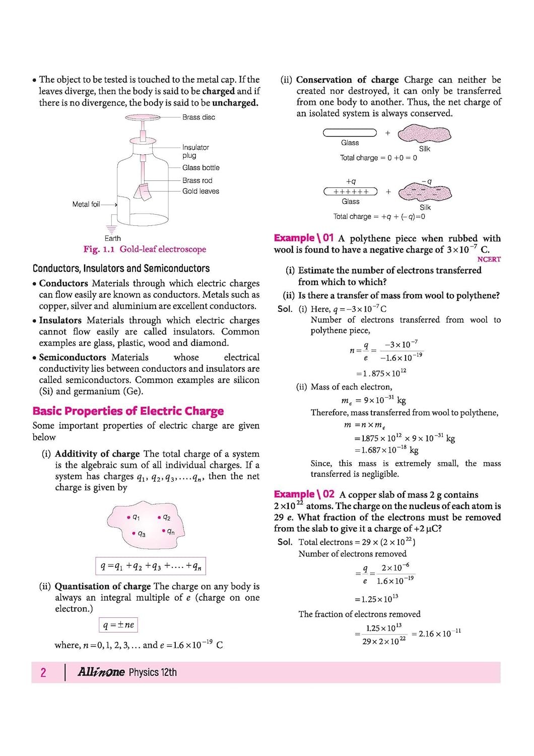 Arihant All in One Physics Class 12 for CBSE New Edition Latest Syllabus 2027 (English Medium)