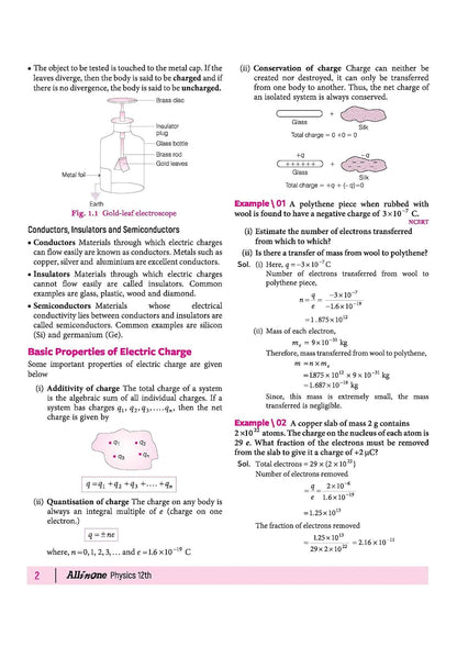Arihant All in One Physics Class 12 for CBSE New Edition Latest Syllabus 2027 (English Medium)
