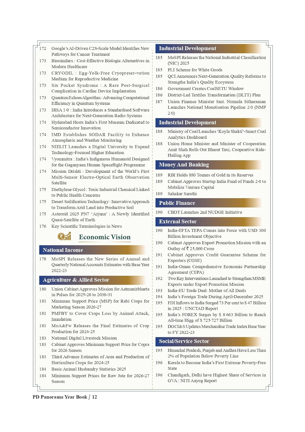 Pratiyogita Darpan Panorama Year Book 2026 Vol 1 (English) | Latest Current Affairs & General Knowledge (Updated till March 2026)