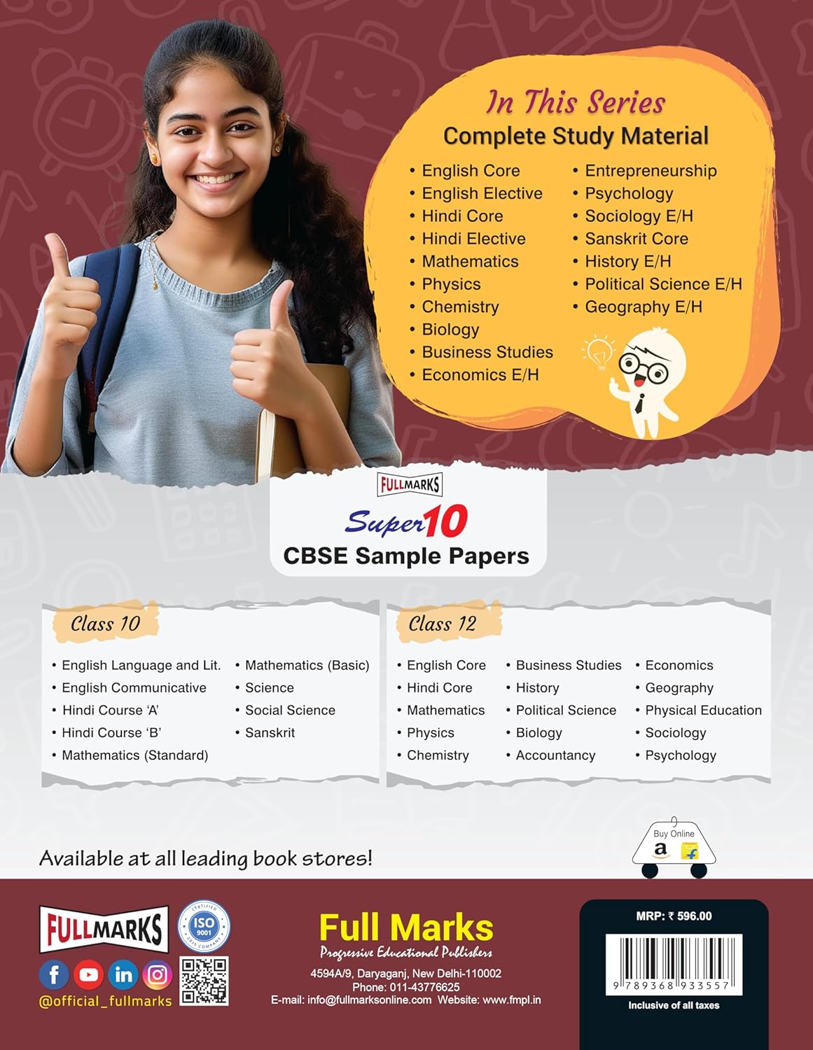 Full Marks Biology Class 12th (English Medium)