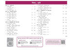 Oswaal CBSE Workbook Hindi 'R-1' Ganga Class 9 For 2027 Exam (2026-27 Edition)
