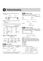 Arihant SSC Stenographer (Grade C & D) Sectionwise Nots 10 Solved 10 Mock Tests Exam 2026 (English Medium)