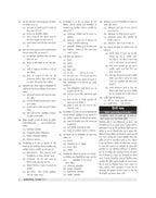 Examcart MP TET Varg 3 Primary Teacher Eligibility Test Practice Sets Book 2026 | 15 Mock Tests & 2 Solved Papers | Madhya Pradesh Prathmik Shikshak (Hindi Medium)