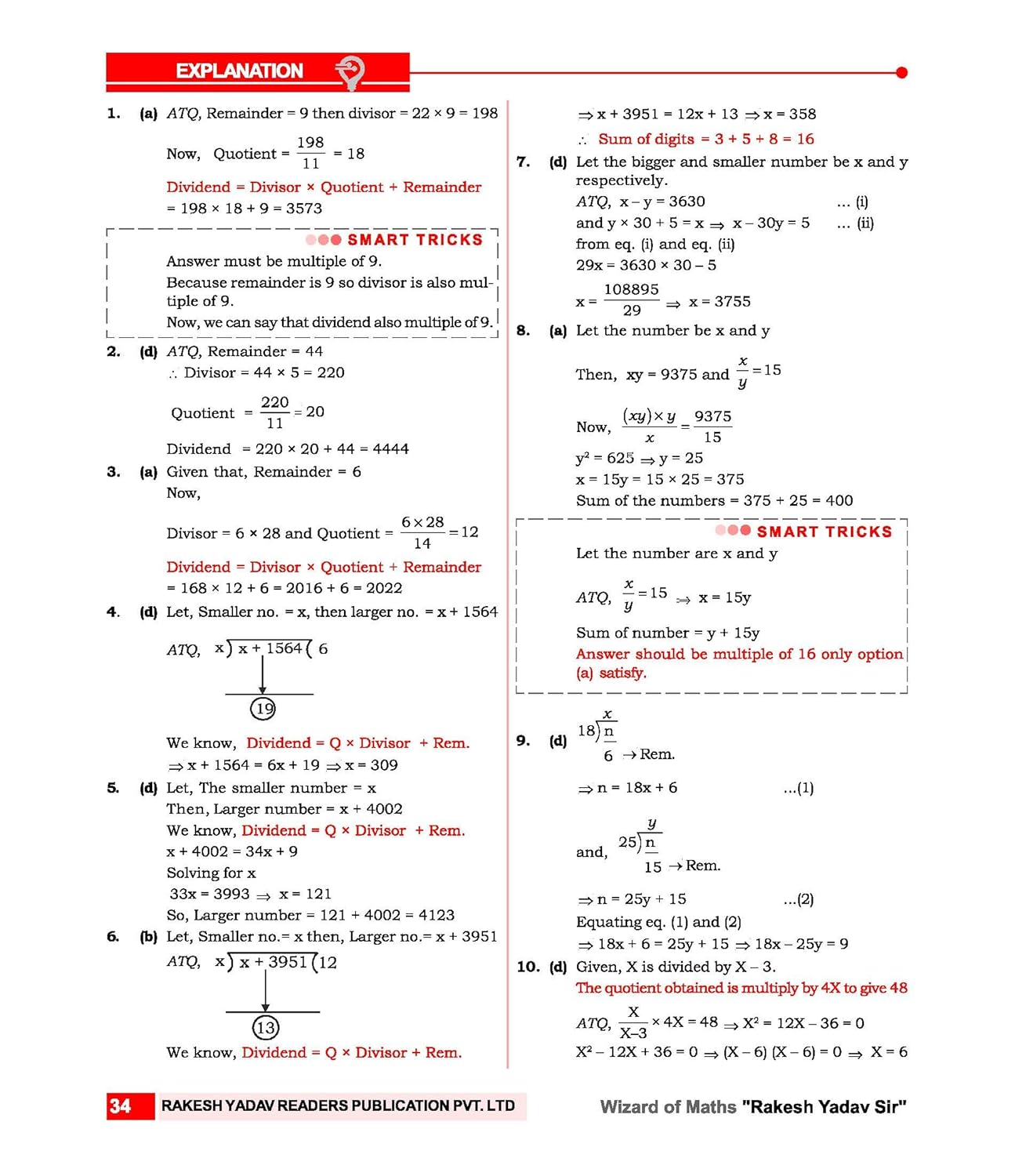 Rakesh - SSC Mathematics 7300 + Chapterwise-Typewise Questions (15th Edition) English Medium