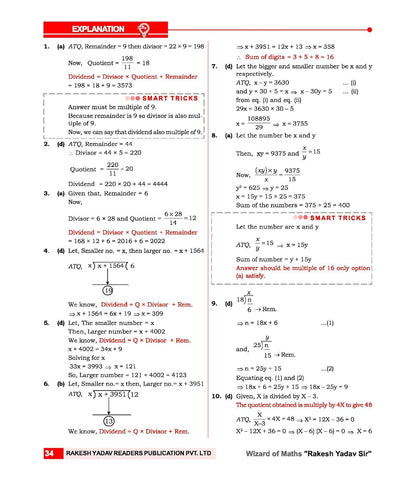 Rakesh - SSC Mathematics 7300 + Chapterwise-Typewise Questions (15th Edition) English Medium