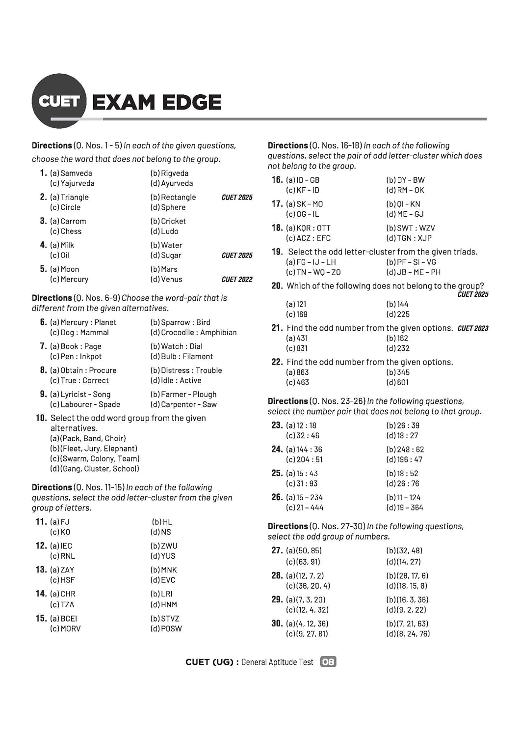 Arihant - CUET UG 2026 General Aptitude Test (Section III) English Medium