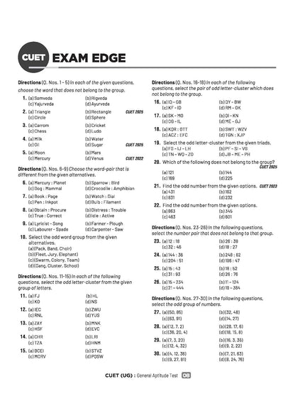 Arihant - CUET UG 2026 General Aptitude Test (Section III) English Medium