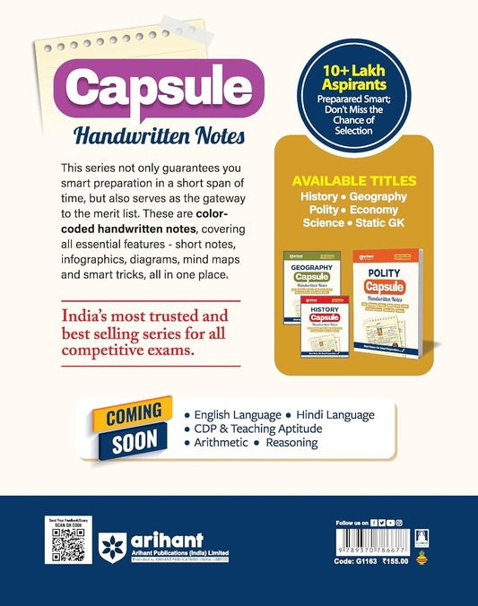 Arihant Publication - Science Capsule Handwritten Notes (English Medium)