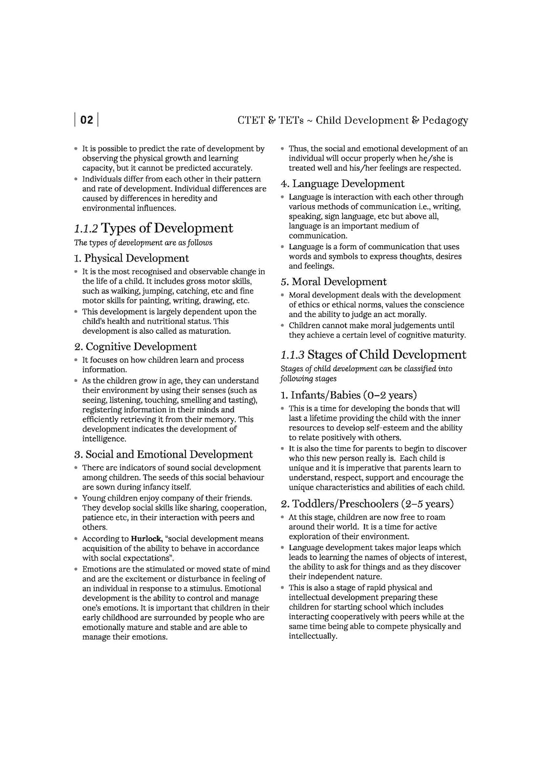 Arihant (CTET & TETs) Child Development & Pedagogy (Class 1 to 5 & 6 to 8) 1500+ MCQs with PYQs Edition 2026 (English Medium)