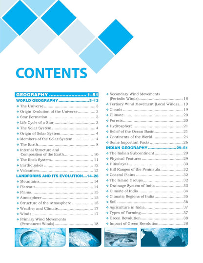 Prabhat Exam NCERT Saar Summary by Manish Ranjan(IAS) Class 6-12 | English Medium