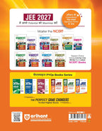 Arihant 48 Years JEE Advanced (2026–1979) & 14 Years JEE Main (2026–2013) Chemistry (Rasayan) Chapterwise, Topicwise & Levelwise PYQs Question Bank (English Medium)
