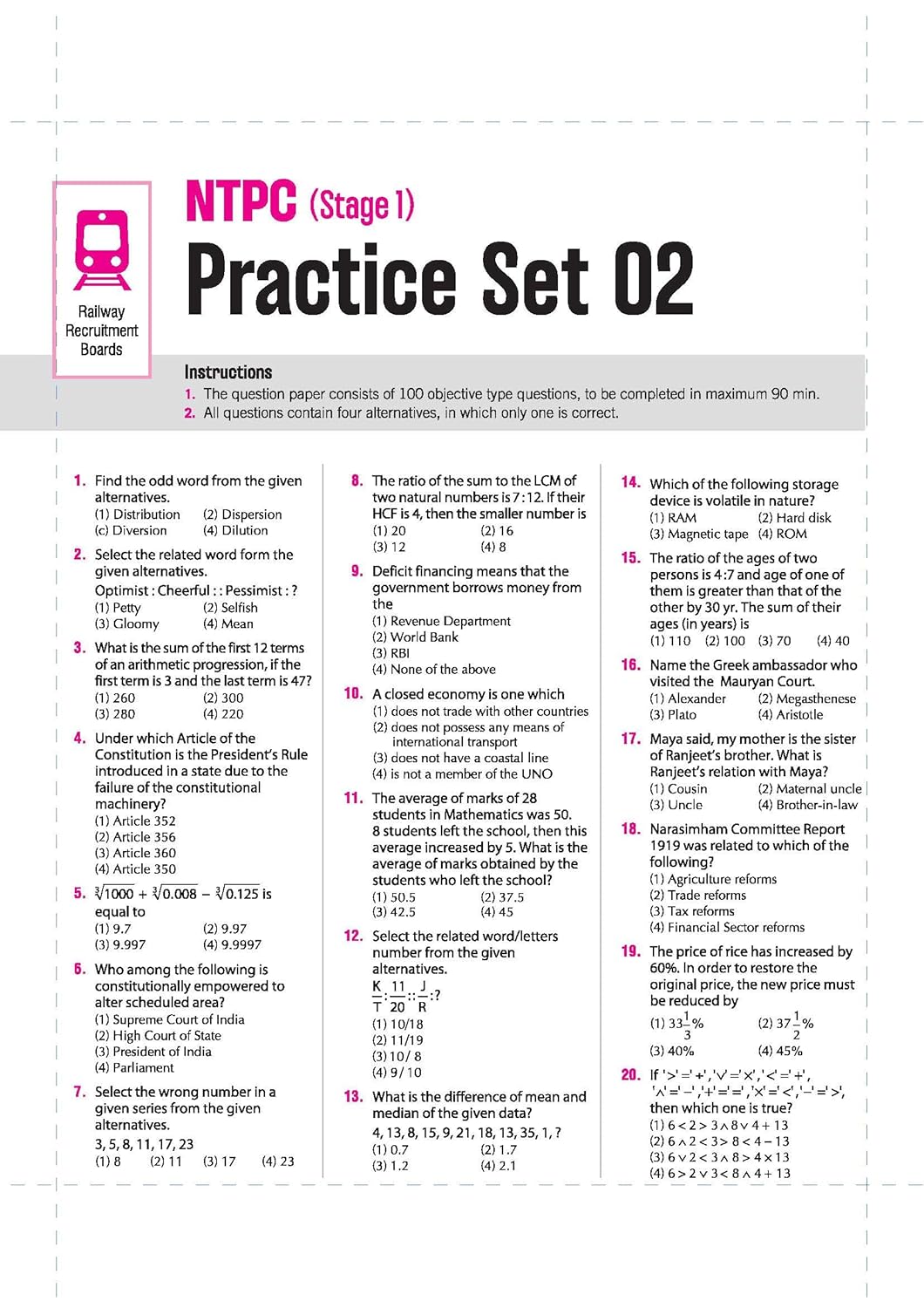 Arihant RRBs NTPC 30 Practice Sets CBT (Stage I) 2025–26 | English Medium
