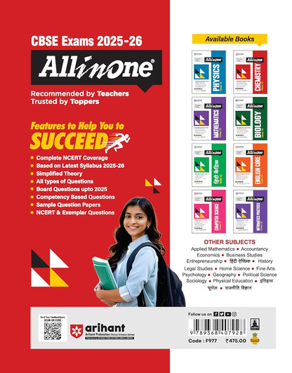 Arihant All in One Chemistry Class 12 CBSE | English Medium