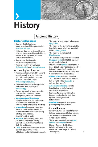 ARIHANT GENERAL KNOWLEDGE 2027 (English Medium)
