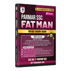 PARMAR SSC Fatman Hindi GK/GS Theory Book 2nd Edition 2026 (Hindi Medium)