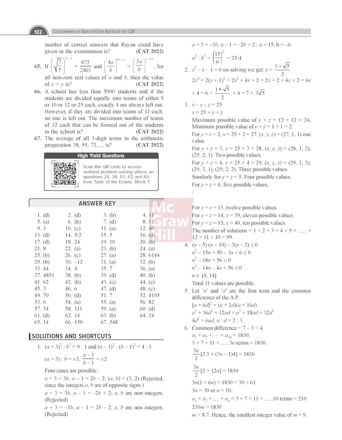 TMH - Courseware on Quantitative Aptitude (12th Edition) 2025 By Arun Sharma (English Medium)