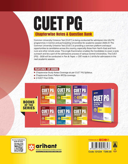 Arihant CUET PG 2026 Economics Chapterwise Notes & Question Bank | English Medium