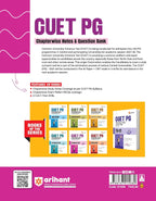 Arihant CUET PG Commerce Chapterwise Notes and Question Bank - Exams 2027 (English Medium)