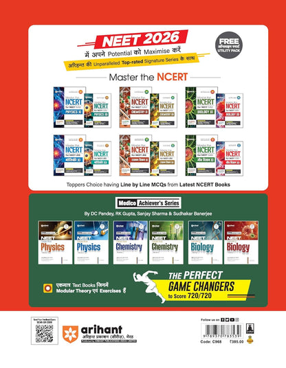 Arihant 38 Years NEET Jeev Vigyan Solved Papers (1988-2025) Hindi Medium