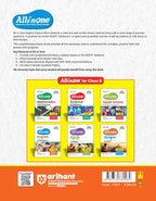 Arihant All in One English NCERT for Class 8th (English Medium)