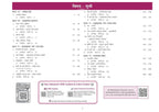 Oswaal CBSE Class 9 Hindi 'R-2' Workbook Ganga