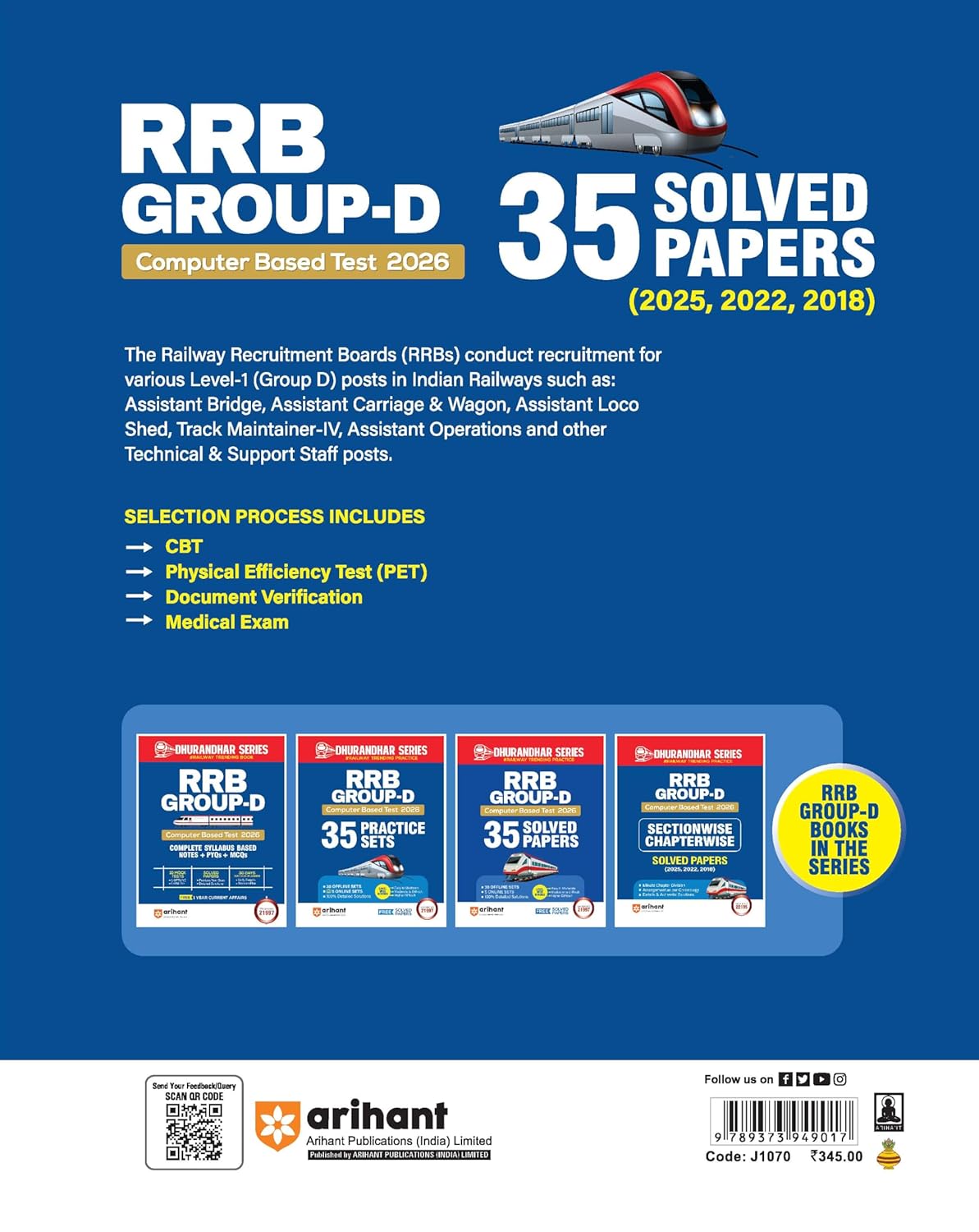 Arihant RRB Group-D Computer Based Test 2026 | 35 Solved Papers (2025, 2022, 2018) (English Medium)