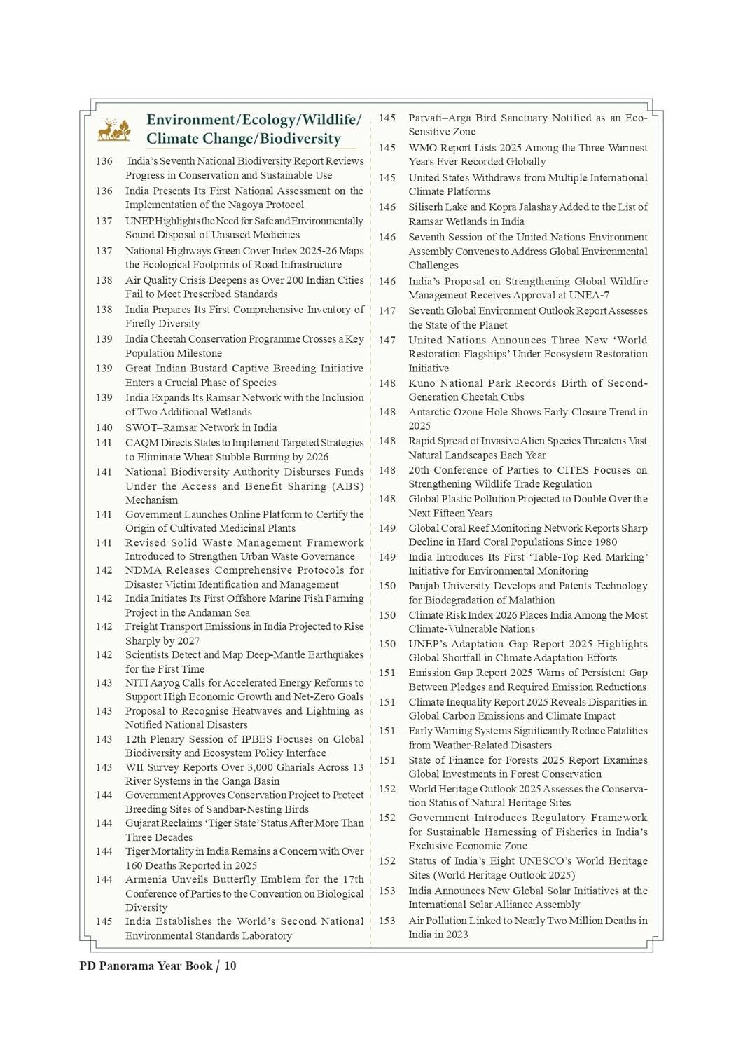 Pratiyogita Darpan Panorama Year Book 2026 Vol 1 (English) | Latest Current Affairs & General Knowledge (Updated till March 2026)