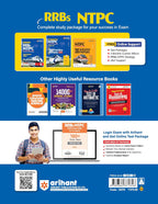Arihant RRBs NTPC Online Exam 2024 Stage 1 | English Medium