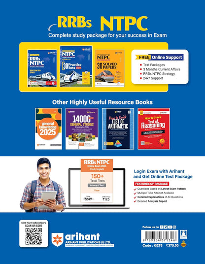 Arihant RRBs NTPC Online Exam 2024 Stage 1 | English Medium