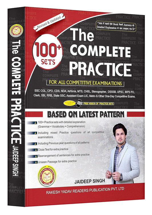 Rakesh The Complete Practice by Jaideep sir | 100+ Sets (Bilingual) English Medium