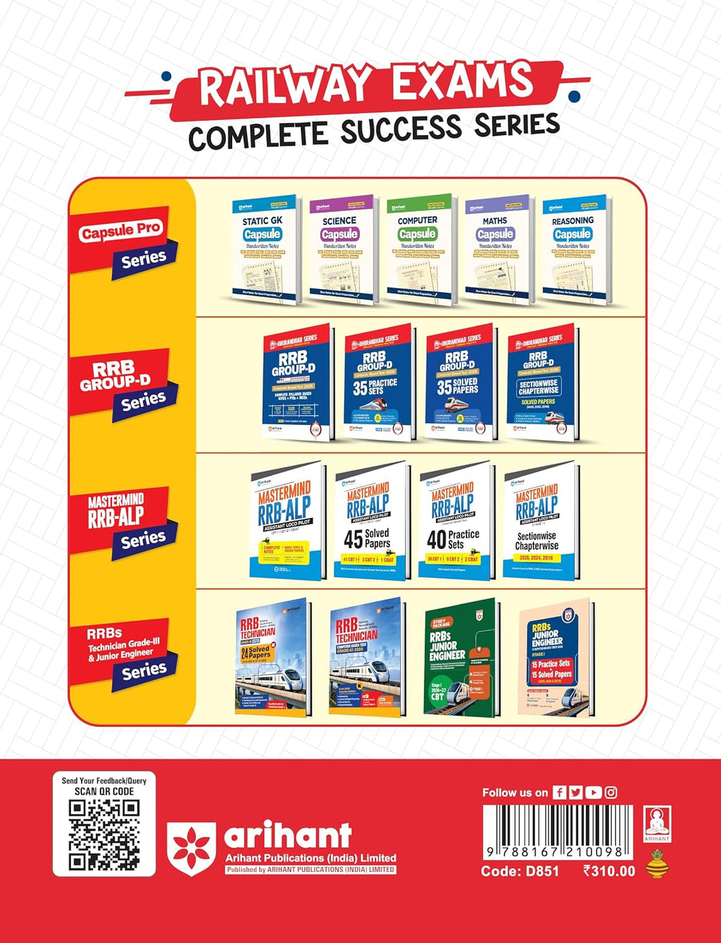 Arihant RRBs Junior Engineer CBT 2026–27 Stage 1 15 Practice Sets + 15 Solved Papers (English Medium)