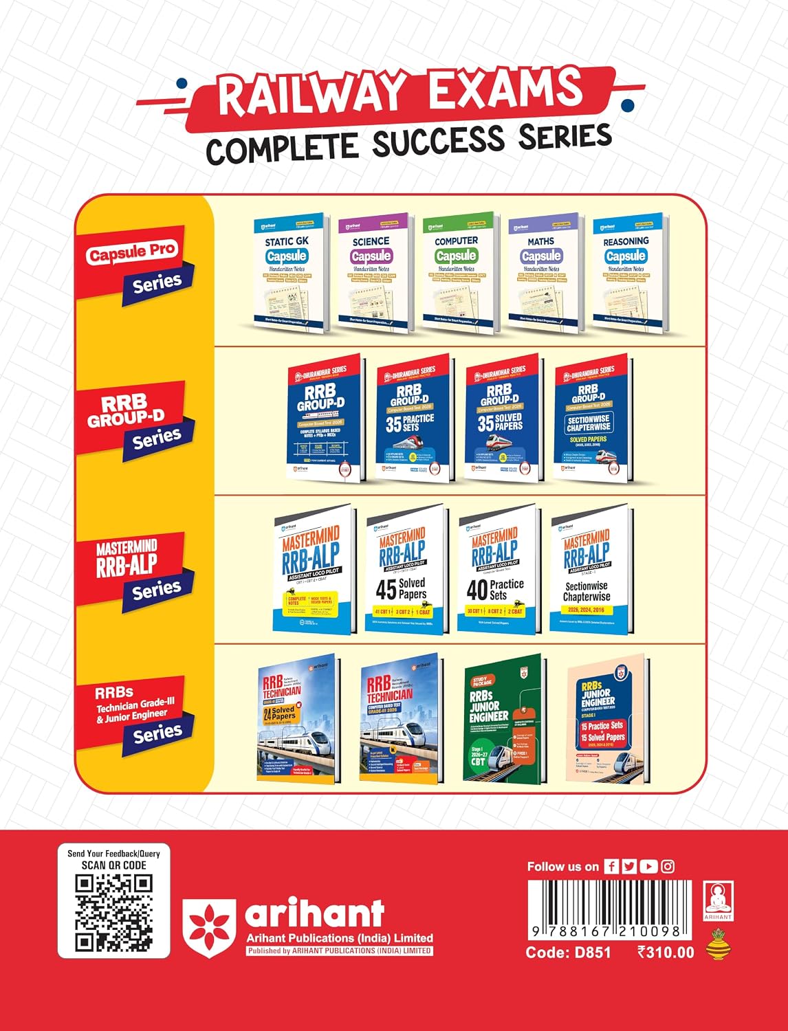 Arihant RRBs Junior Engineer CBT 2026–27 Stage 1 15 Practice Sets + 15 Solved Papers (English Medium)