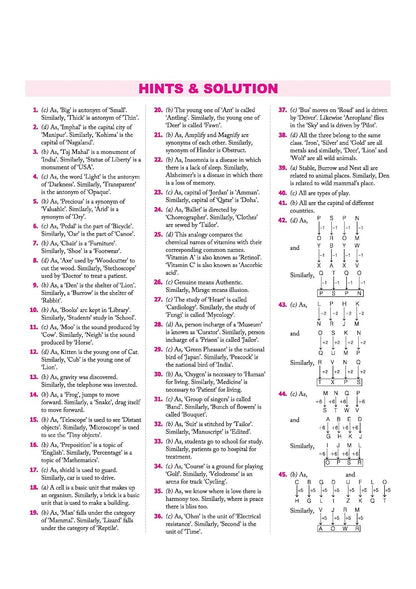 Arihant - How to Crack Test of Reasoning in All Competitive Exams By Prem & Jai Kishan Edition 2026 (English Medium)